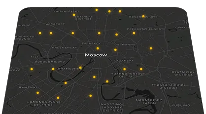 Собственное производство и 30+ копицентров в Москве