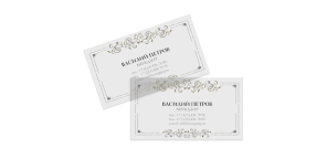 Печать визиток на Кальке