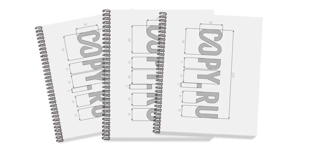 Брошюровка документов