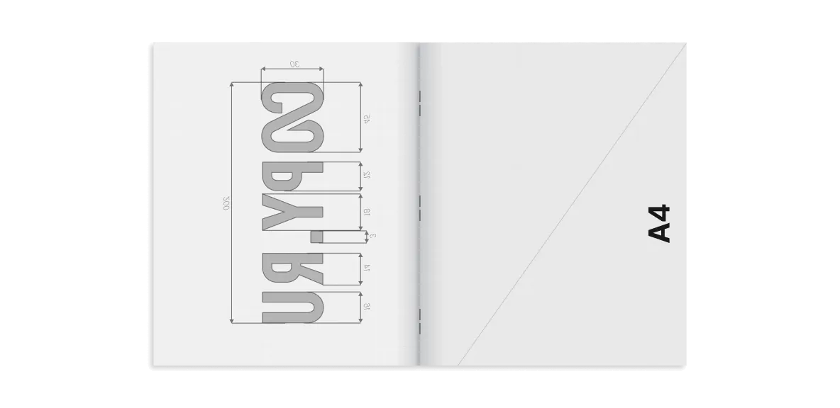 Брошюровка на скобу