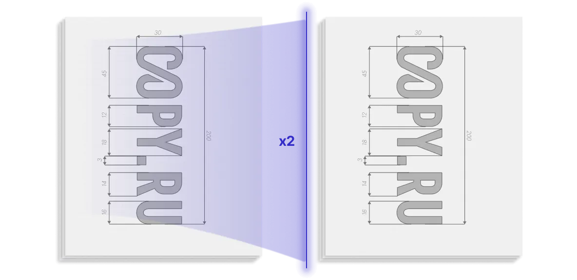 Копирование проектной документации